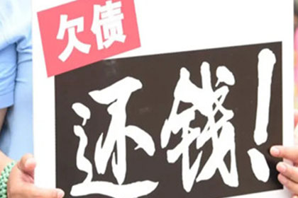 起诉追讨欠款需支付律师费多少？