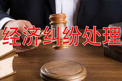 十三载录音揭露陈年老账，昔日赖账者终现真容